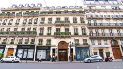 Park Hyatt Paris Vendome