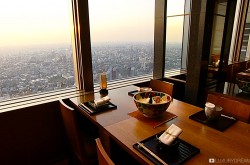 Park Hyatt Tokyo