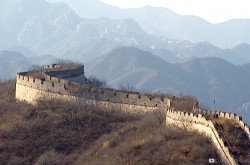 Commune By The Great Wall