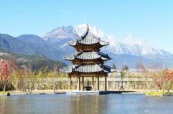 Banyan Tree Lijiang